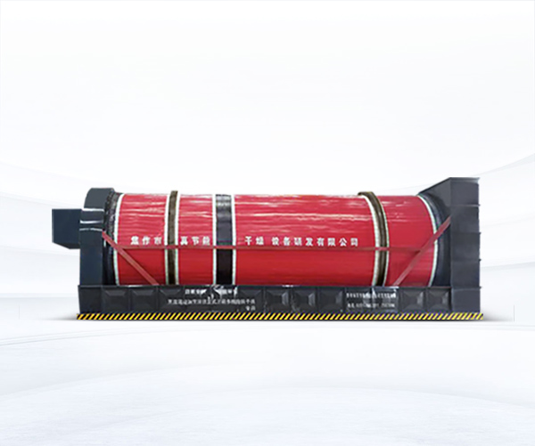 酒糟烘干機(jī)有哪些優(yōu)勢(shì)特點(diǎn) 酒糟烘干機(jī)有哪些優(yōu)勢(shì)特點(diǎn)