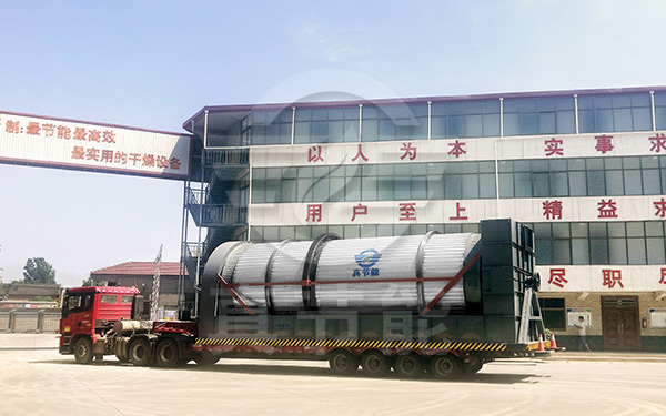 三筒酒糟烘干設(shè)備專業(yè)廠家 三筒酒糟烘干設(shè)備專業(yè)廠家