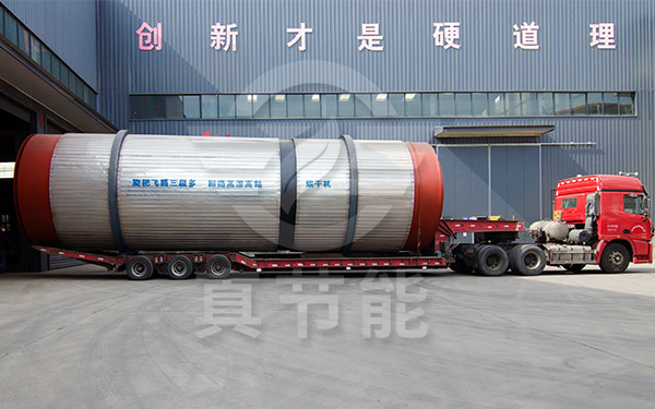 豆腐渣烘干設(shè)備發(fā)貨現(xiàn)場 豆腐渣烘干設(shè)備發(fā)貨現(xiàn)場