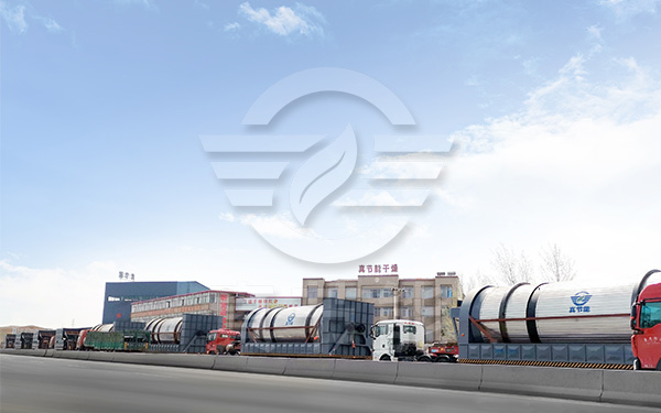 糟渣烘干機(jī)生產(chǎn)廠家怎么選擇合適 糟渣烘干機(jī)生產(chǎn)廠家怎么選擇合適